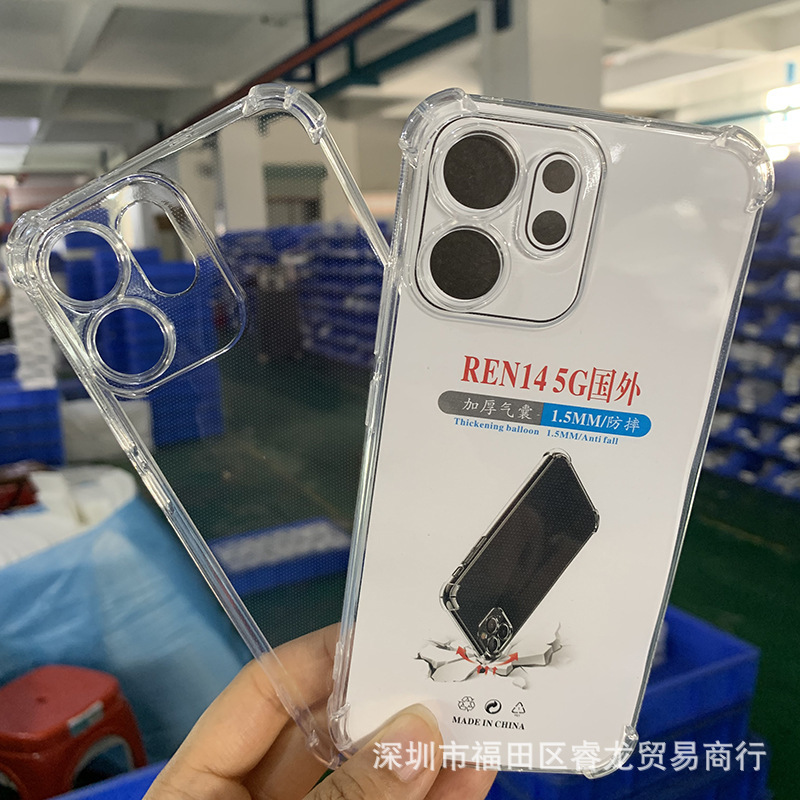 Oppo reno14f 携帯電話ケース A5 外国版透明ソフトシェル 13 国際版保護カバーエアバッグ落下防止に適しています|undefined