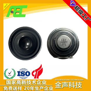 AEC�S�� 52mm4�W5w����ȫ�l�{���������ȃȴœP������