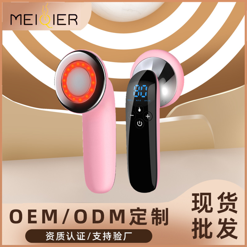 EMSマイクロ電流美容器家庭用マッサージ美容器|undefined