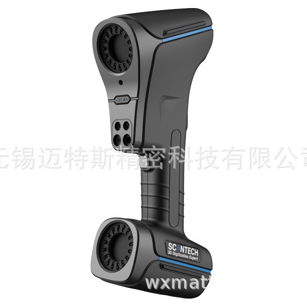 KSCAN20复合式三维扫描仪 生产工件现场3D逆向测绘建模
