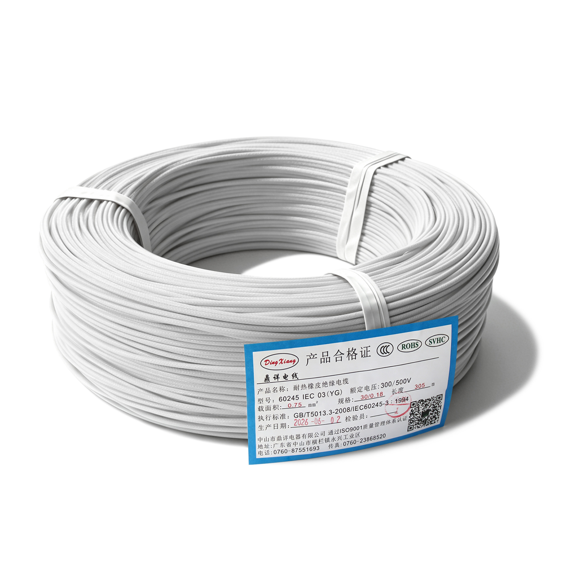Кабель силиконовый DingXiang 0.5 кв.мм