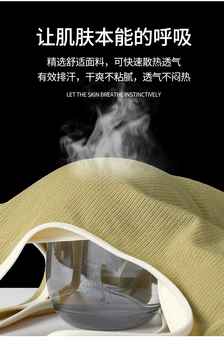 3347 chaleco interior delgado deportivo exterior cabestrillo a prueba de golpes espalda hermoso sujetador superior de tubo sujetador sin anillo de acero sujetador cubierta de copa fija