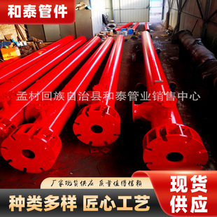 火炬放散管 放空立管 放散塔 生产厂家 质量保证 发货及时 包邮-阿里巴巴