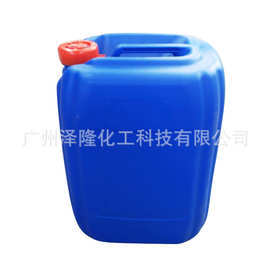 厂家供应 RO膜阻垢剂 o膜反渗透阻垢剂 去除水垢净化水质 可出口