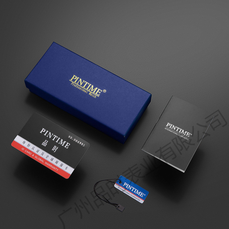 Pintime Watch Box Watch Battery Watch Accessories Watch Adjuster Dropshipping Taobao Micro-Business Supplies