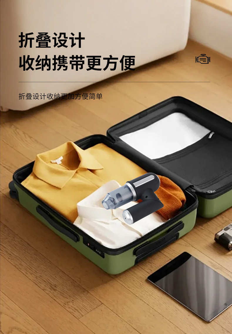 Portable Folding Vacuum Cleaner Household Wireless Charging Handheld Vehicle-Mounted High Suction Desktop Dust Collector