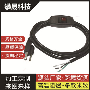 ��ʽ������о��ˮ�_�P�Դ�����������_�P��ָʾ���Դ���L��