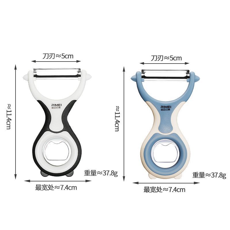 Raspado doméstico nuevo cuchillo de cuero de patata Jinda Rimei cuchillo de cuero multifuncional raspado dormitorio frutas pelador portátil