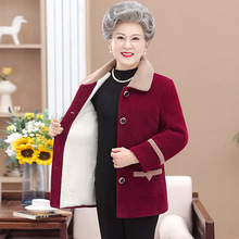 奶奶冬装中老年人女装毛呢外套妈妈保暖棉衣加绒加厚冬季老人衣服