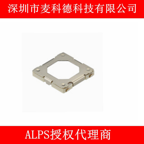 SKRNPCE010 ALPS阿尔卑斯 表面贴装式 TACT Switch
