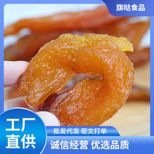 代发农家自制带皮红薯干倒蒸小香薯番特产代餐零代餐地瓜条地瓜干
