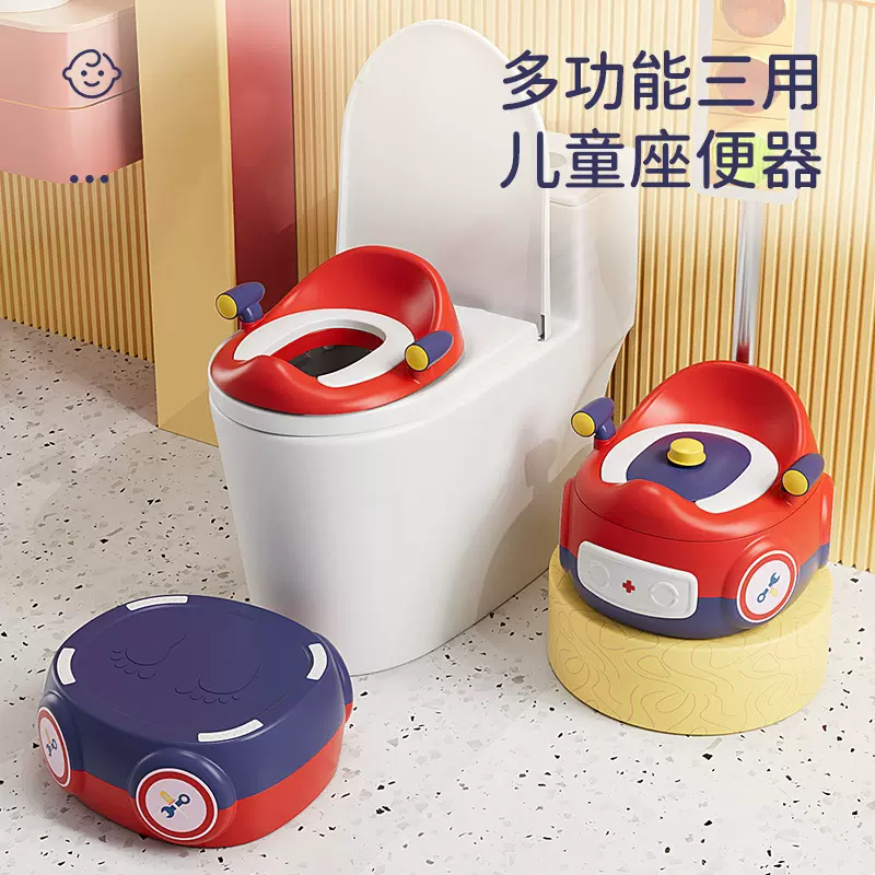 多功能三用儿童坐便器小汽车组合式坐便器宝宝便携式跨境PU