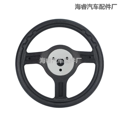 Car Universal Modified – Universal Steering wheel