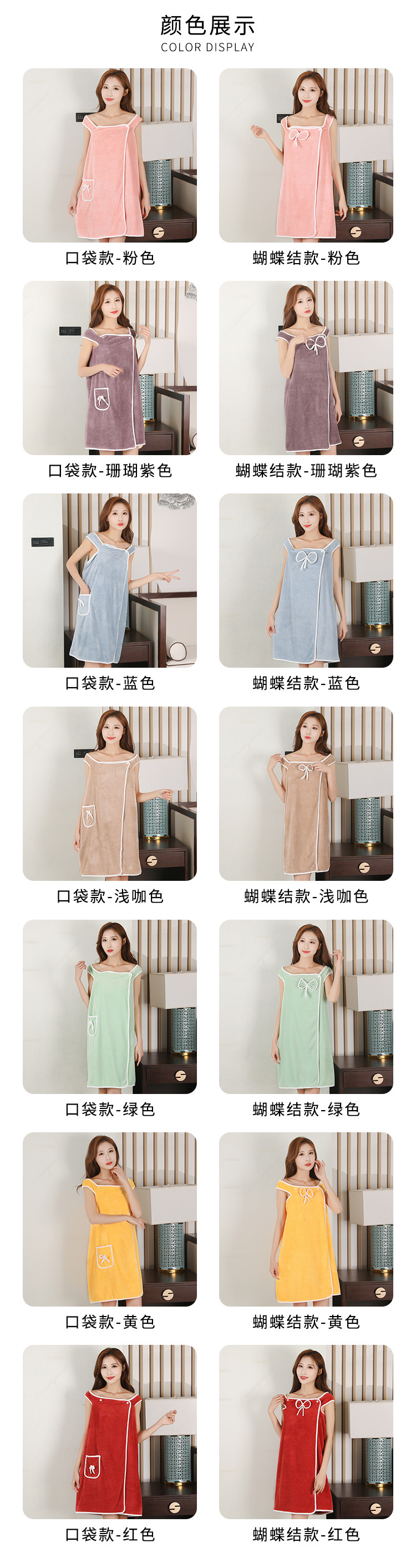 版_07.jpg?x-oss-process=image/format,png