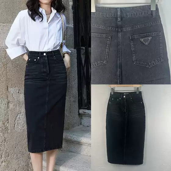 Pujia PR black denim midi skirt, women's triangle standard slit, mid length skirt, high waist, loose 2024 summer style, factory direct sales