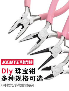 ����С�Q��5������Q�A���Qб���Q���Q�Ʒ�ֹ�diy�@�������錚�Q