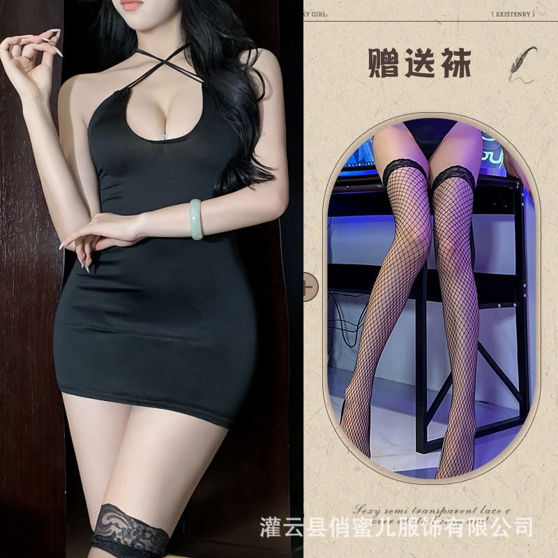 블랙+T바지+블랙 망사스타킹