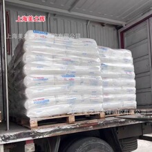 EVA 油墨级 日本三井 40W 150W 210W 220W 原料