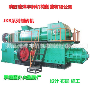 ���ü�h�t�u���� �S�ҳ�  ��JKB50�u�C���a�� �������Cе