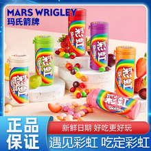 �ʺ���30g*12ƿ�����bԭ����ݮ����ζ��ʳ�ǹ����ζС���b