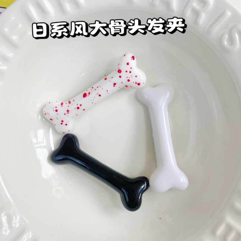 Y2K Sexy Artificial Bone Hairpin Cute Soft Cute Girl Heart Duckbill Clip Ins Harajuku Style Hairpin Bangs Side Clip Y2K Sexy Artificial Bone Hairpin Cute Soft Cute Girl Heart Duckbill Clip Ins Harajuku Style Hairpin Bangs Side Clip