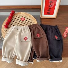 【不退不换】儿童喜庆加绒裤冬季男童加厚一体绒宝宝刺绣加绒裤子