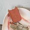 Fashionable universal small phone bag
