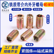 �����Fֱͨ��������ĸ�Ҿ��A��������ñ���^������4M5M6M8M10�ݼy