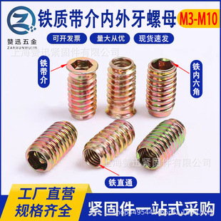 �����Fֱͨ��������ĸ�Ҿ��A��������ñ���^������4M5M6M8M10�ݼy