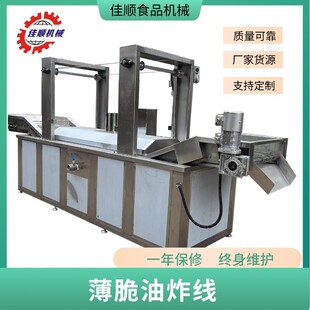 늼ӟ�С������ը�C�O�� ������Ƭ��ը���S��ֱ�� ��혱�����ը��