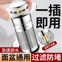 �^�V����ϴĘ��©ˮ������о����ʽ������ϴ������ˮ���^�V�W