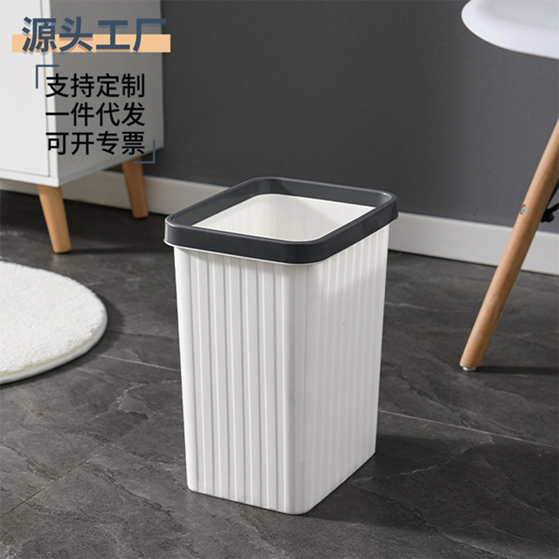 Trash Bin Home Living Room High-end Creative Kitchen Restaurant Large Office Use Simple Trash Bin Black Trash Bin