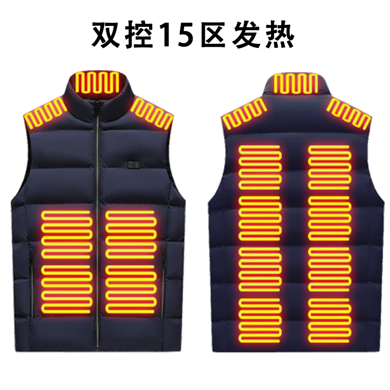 파란색 이중 제어 구역 15