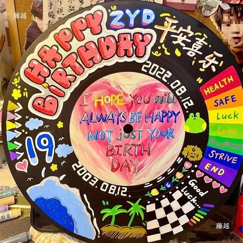 Vinyl Record DIY Graffiti Hand-Painted Ornaments Can Be Used as Birthday Gifts for Best Friends and Boyfriends, Practical and Other