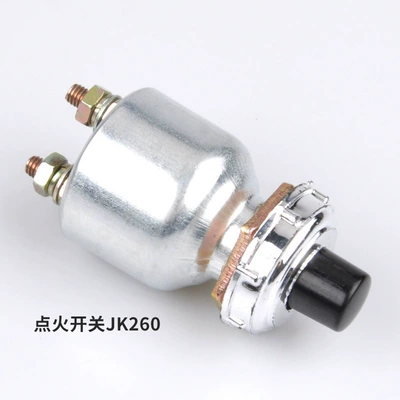 Weichai Diesel Generator – Ignition switch