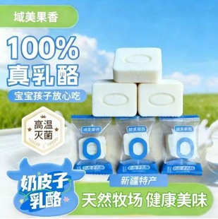 ��������ţ������500g���bţ��Ƭ����0����0�㾫0ֲ֬ĩ��Ƥ��