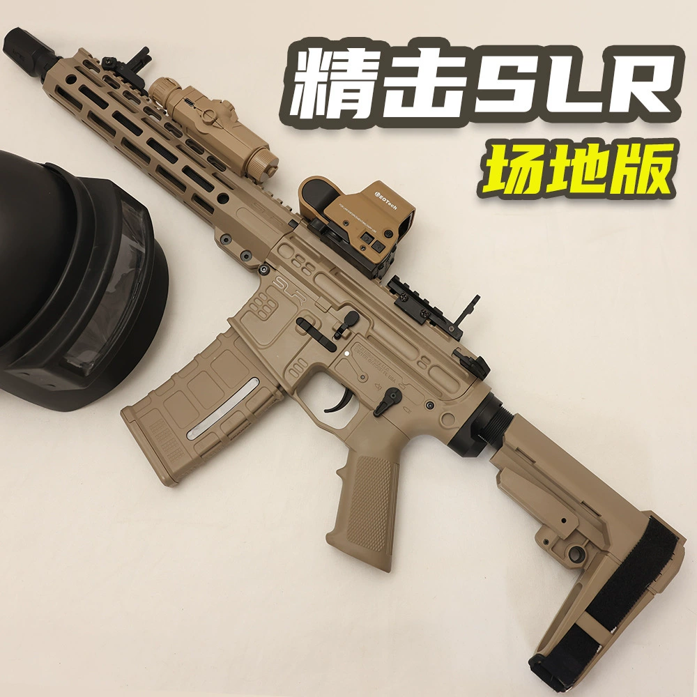 Electric self-loading rifle, realistic toy gun, equipment for adults, automatic shooting