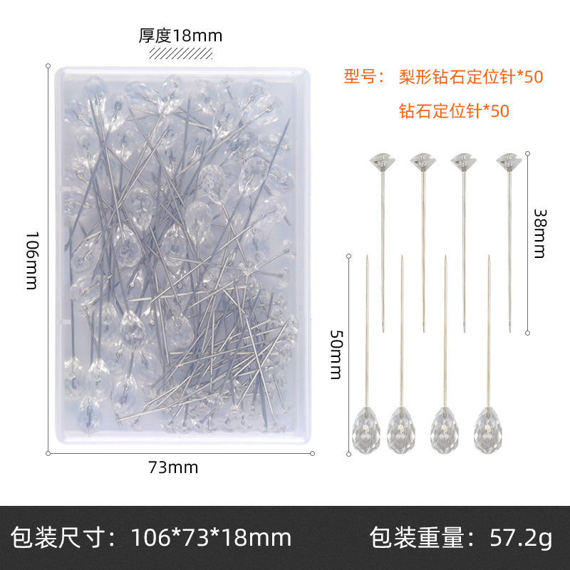 Aguja de posicionamiento de diamante de costura manual de mosaico fijación de perlas agujas de posicionamiento de ropa agujas de caja enlatadas transparentes