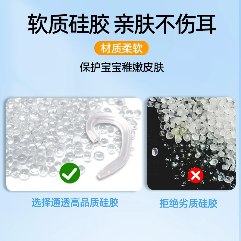 Orthotics for baby for new born for ears, silicone ear clips