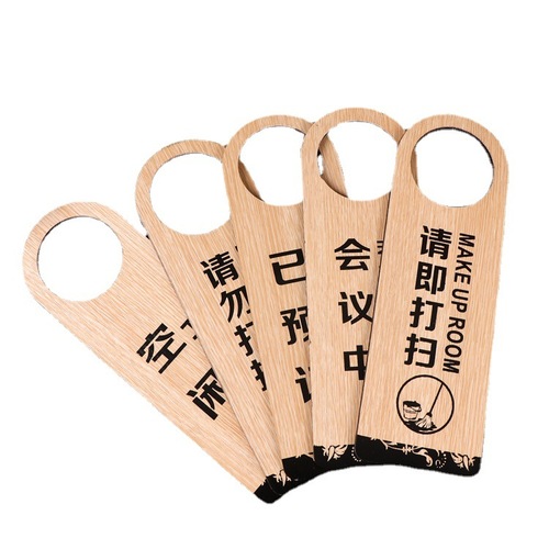 Wooden double-sided Do Not Disturb door tag for hotel and enterprise, already booked, available for meeting, signboard, wholesale