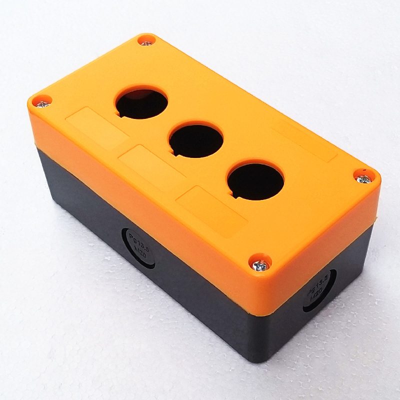 江苏双科电气 开孔22MM 3孔按钮盒 接线盒 三位置控制盒H-3黄色