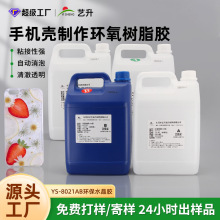 ͸h֬zܷ܏ԄճτƽܛABzˮ