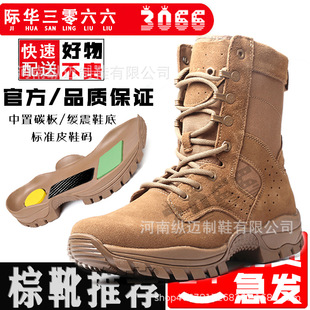 �羳��ɫ��������ѥ܊Ӗѥ���p�Б��gѥɳĮѥ�\�ӵ�ɽѥ��Ӗ��ѥ