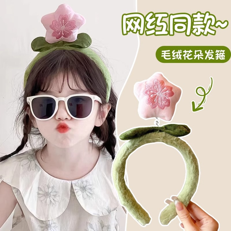 Flor de melocotón rosa