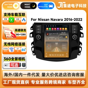 9.7 düym 16-22 Nissan Navara Android Şaquli Ekran Tərs Görüntülü Naviqator