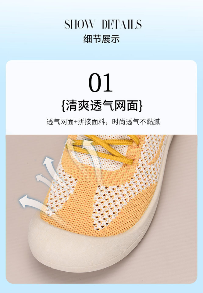 Giày lười nữ vải lưới thoáng khí đế bằng mềm, kiểu dáng một lớp dễ mang — Kaki dệt vải bay nữ, Nữ dệt thoi-vàng be, Nữ dệt thoi-đen chi tiết 8