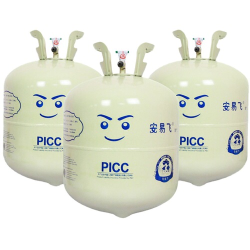 Wholesale household Anyi Fei helium tank helium gas balloon pump floating air balloon helium balloon helium bottle