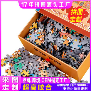 ���˰�1000Ƭƽ�漈�|�{���������ƴ���Ą��羳�S�����lƴ�D����