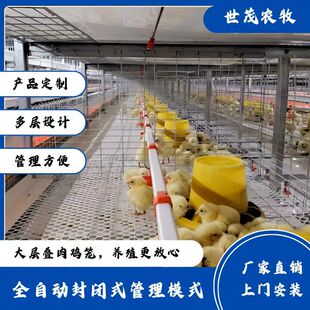 �ӯBʽ���u�Bֳ�\ ȫ�Ԅ����u�Bֳ�O�� Ҏģ���B�u�\��