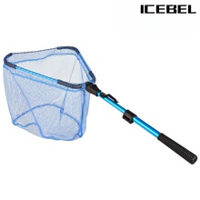 ICEBEL蓝色三角抄网2节收缩伸缩铝合金飞钓捞鱼网路亚FLY溪流船钓